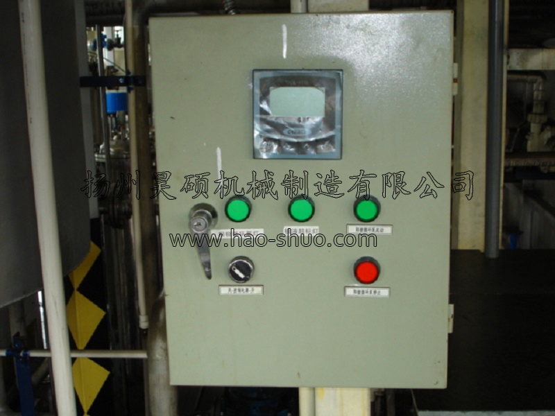 陽(yáng)極電器控制箱.jpg